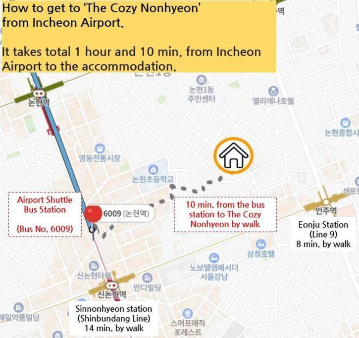 The Cozy Nonhyeon, Gangnam Eonju Station 5 Min, 2 Bedrooms, Premium Beds, Value For Money, Biz Trip Apartment *